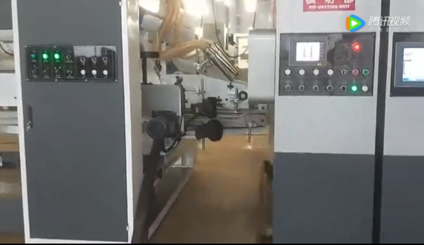 四色水墨印刷粘箱打包联动线