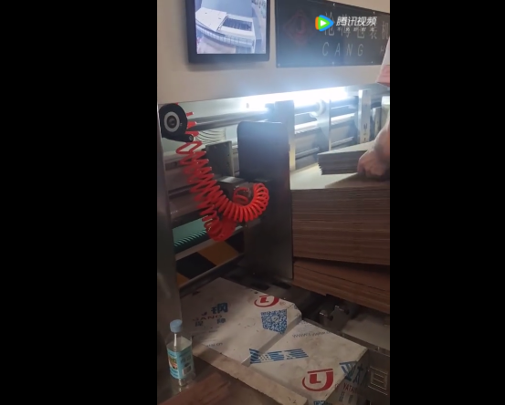 沧海公司前缘送纸ZYKM1020型水墨印刷开槽模切清废堆码机